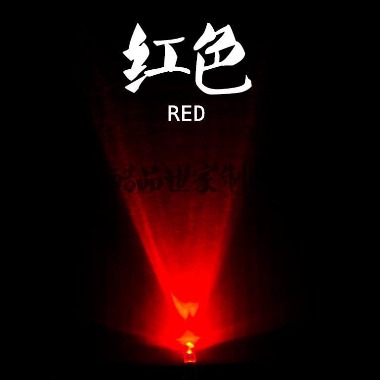 Mechanical keyboard special LED lamp bulb 3mm Round endless 14 colors optional white ice blue green red yellow purple Mechanical keyboard special LED lamp bulb 3mm Round endless 14 colors optional white ice blue green red yellow purple