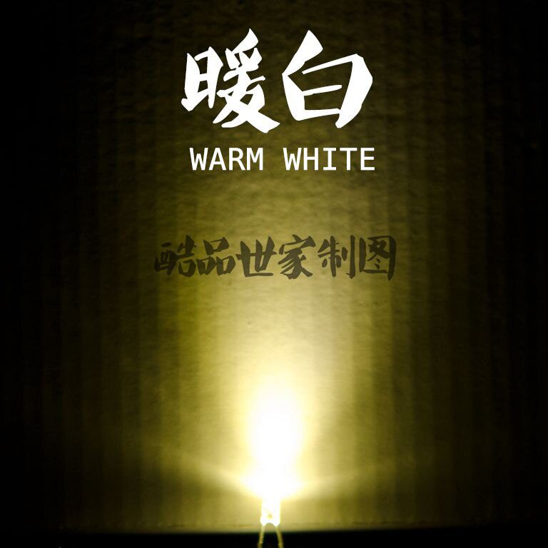 Mechanical keyboard special LED lamp bulb 3mm Round endless 14 colors optional white ice blue green red yellow purple Mechanical keyboard special LED lamp bulb 3mm Round endless 14 colors optional white ice blue green red yellow purple