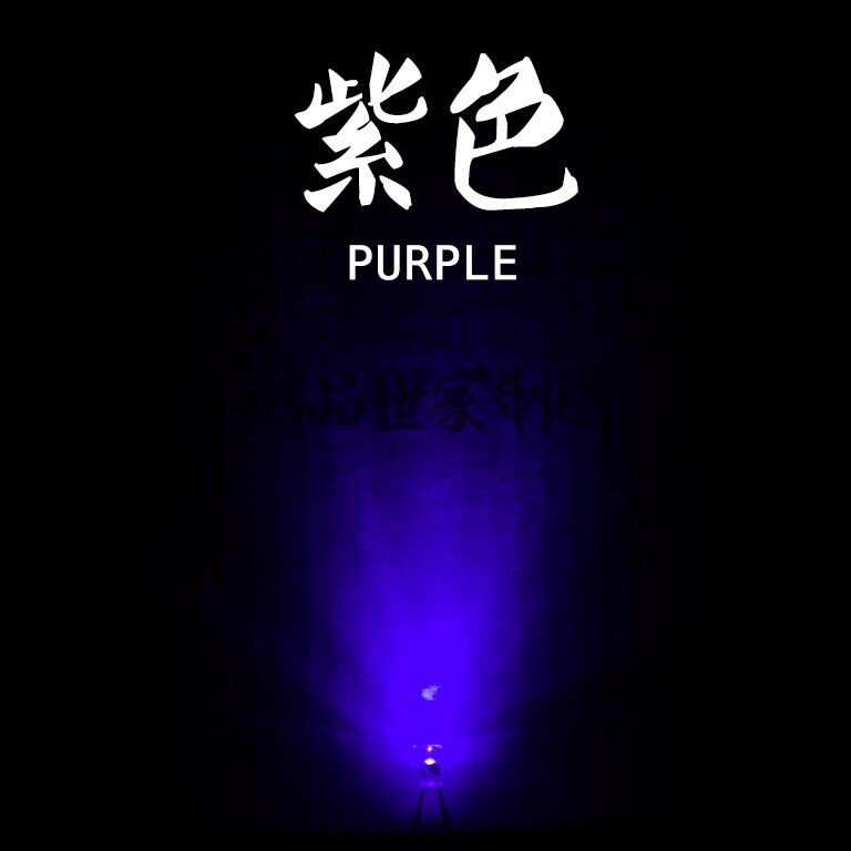 Mechanical keyboard special LED lamp bulb 3mm Round endless 14 colors optional white ice blue green red yellow purple Mechanical keyboard special LED lamp bulb 3mm Round endless 14 colors optional white ice blue green red yellow purple