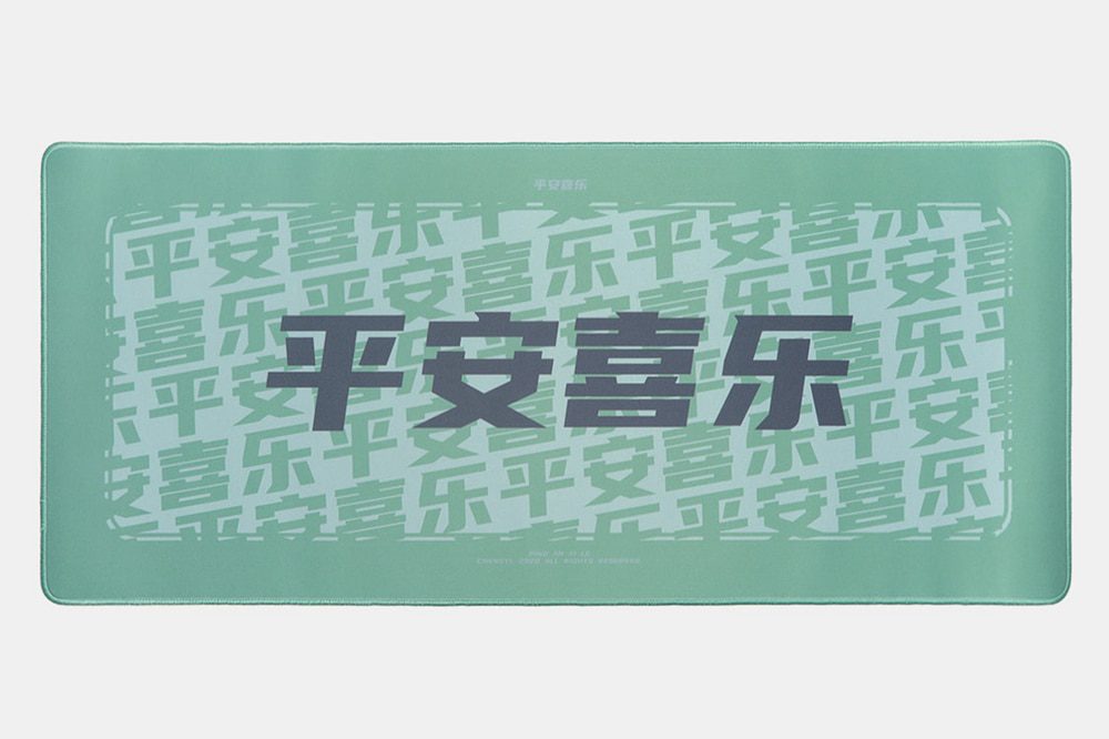 Mechanical keyboard Mousepad Good Wishes 900 400 4mm Stitched Edges /Rubber High quality soft All the Best Bright Future Mechanical keyboard Mousepad Good Wishes 900 400 4mm Stitched Edges /Rubber High quality soft All the Best Bright Future