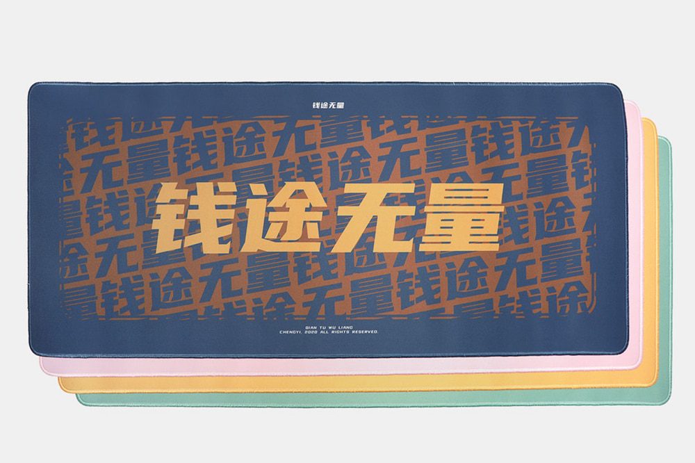 Mechanical keyboard Mousepad Good Wishes 900 400 4mm Stitched Edges /Rubber High quality soft All the Best Bright Future Mechanical keyboard Mousepad Good Wishes 900 400 4mm Stitched Edges /Rubber High quality soft All the Best Bright Future