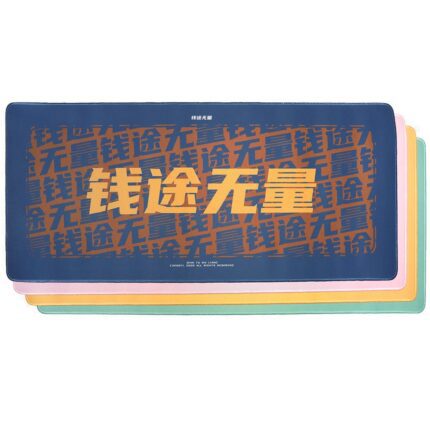 Mechanical keyboard Mousepad Good Wishes 900 400 4mm Stitched Edges /Rubber High quality soft  All the Best Bright Future