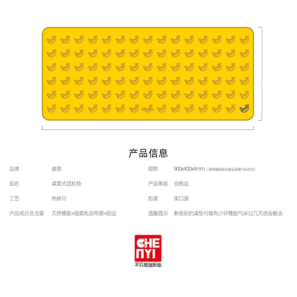 Mechanical keyboard Mousepad harvest season Fruit 900 400 4mm Stitched Edges /Rubber High quality soft Jacquard fabric material Mechanical keyboard Mousepad harvest season Fruit 900 400 4mm Stitched Edges /Rubber High quality soft Jacquard fabric material