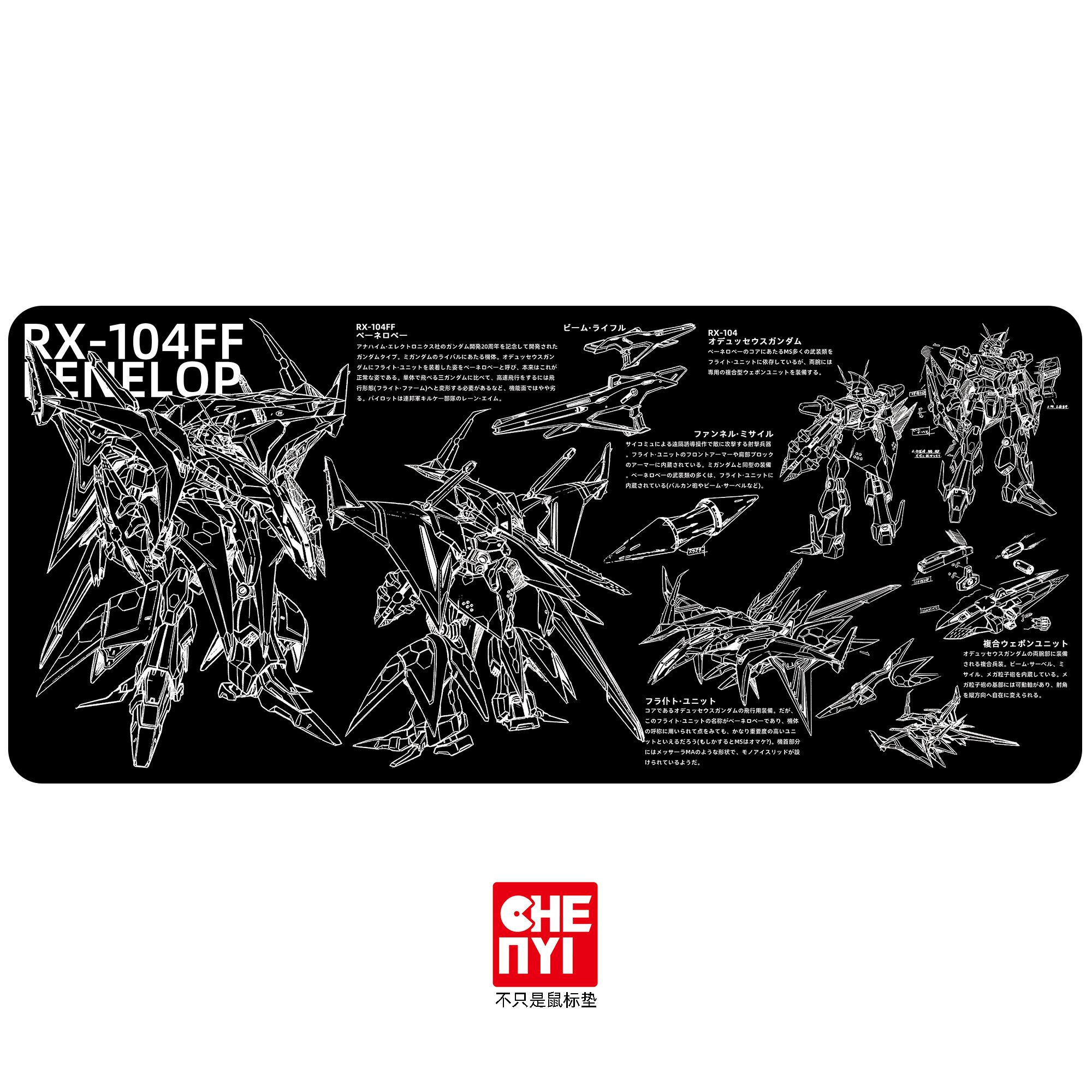 Satan RGB Light Edge Deskmat Mechanical keyboard Mousepad Black color 800 300 4mm Stitched Edges Rubber High quality soft Satan RGB Light Edge Deskmat Mechanical keyboard Mousepad Black color 800 300 4mm Stitched Edges Rubber High quality soft