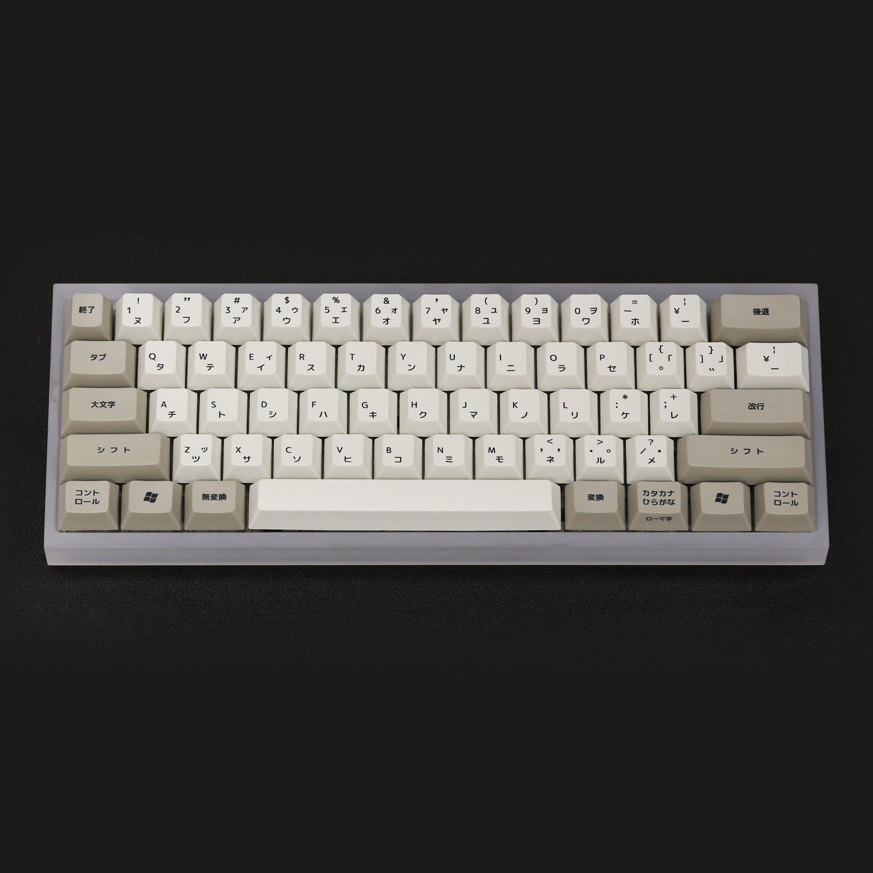 KBDfans Tofu60 Acrylic Frosted 60% Mechanical Keyboard Case KBDfans Tofu60 Acrylic Frosted 60% Mechanical Keyboard Case