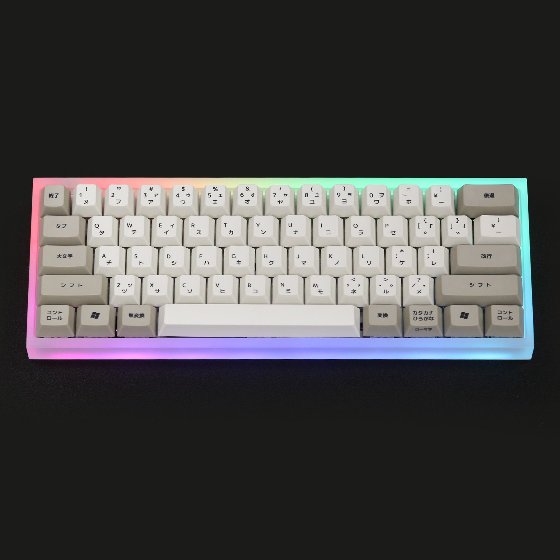 KBDfans Tofu60 Acrylic Frosted 60% Mechanical Keyboard Case KBDfans Tofu60 Acrylic Frosted 60% Mechanical Keyboard Case