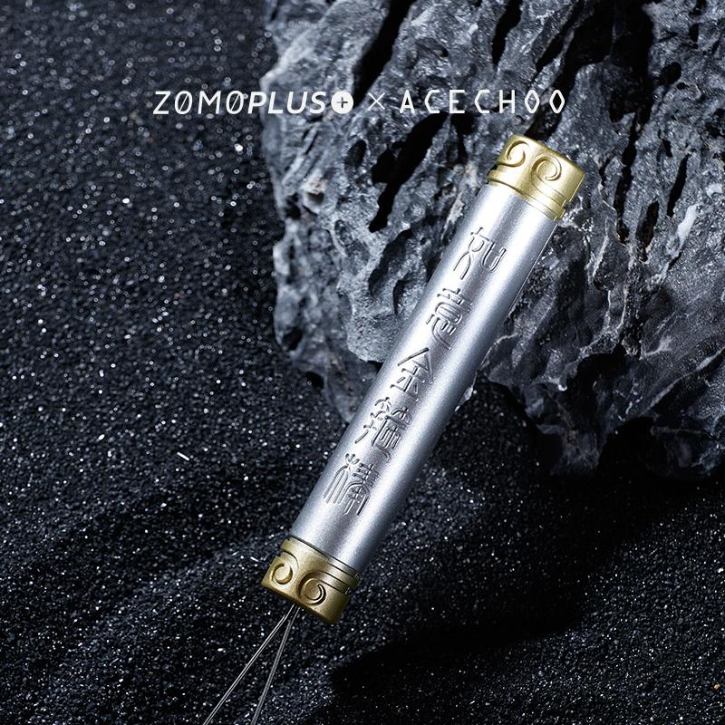 KBDfans Zomo Keycaps Puller KBDfans Zomo Keycaps Puller