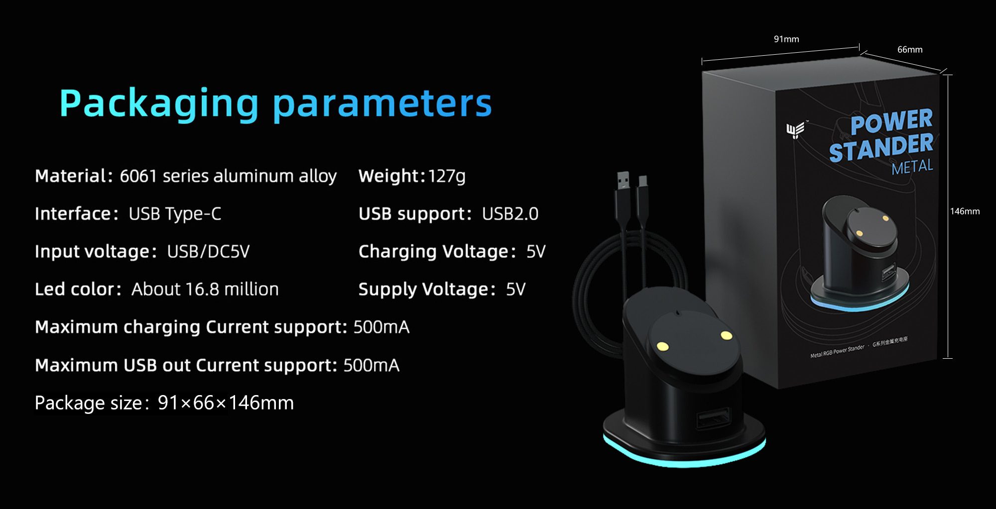 EzyezII Mouse Power Aluminum Stander EzyezII Mouse Power Aluminum Stander