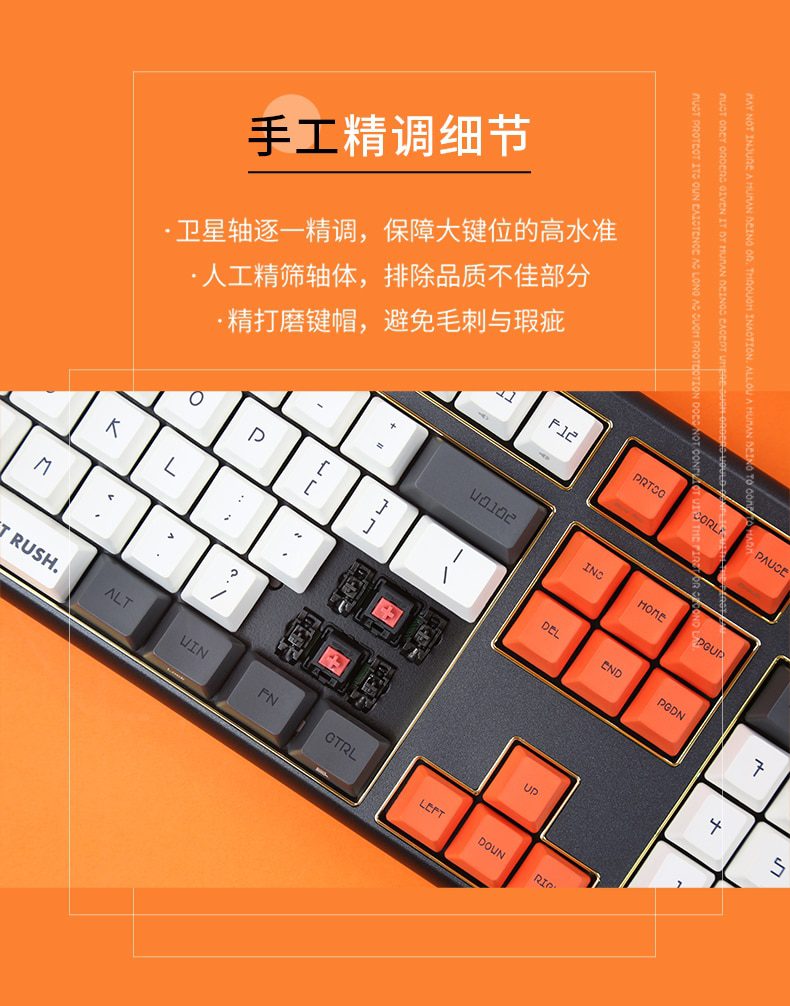 Varmilo VCS87 mechanical awakening series. awakening/lie mechanical keyboard three-mode Bluetooth 2.4G gaming computer keyboard Varmilo VCS87 mechanical awakening series. awakening/lie mechanical keyboard three-mode Bluetooth 2.4G gaming computer keyboard