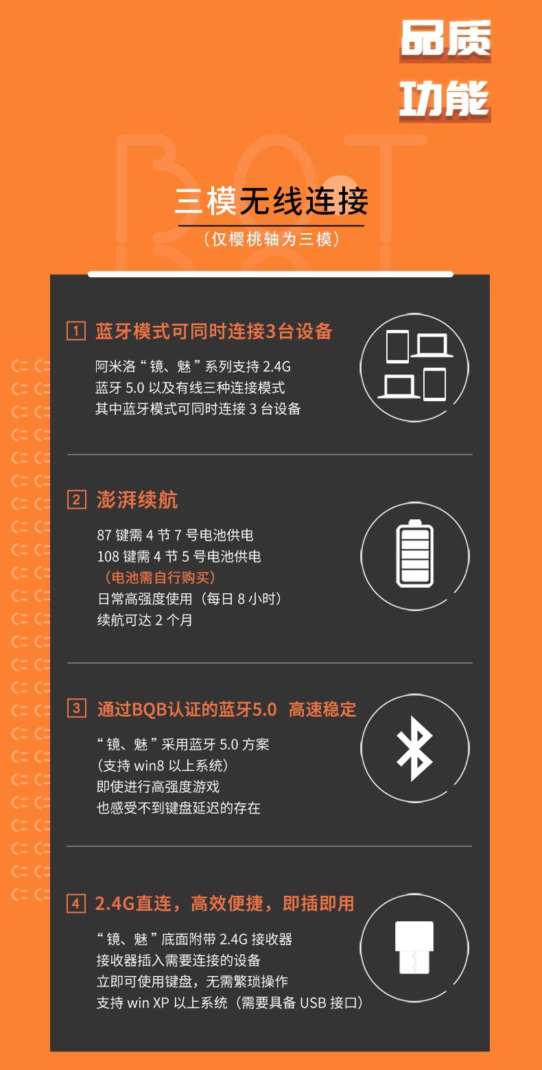 Varmilo VCS87 mechanical awakening series. awakening/lie mechanical keyboard three-mode Bluetooth 2.4G gaming computer keyboard Varmilo VCS87 mechanical awakening series. awakening/lie mechanical keyboard three-mode Bluetooth 2.4G gaming computer keyboard