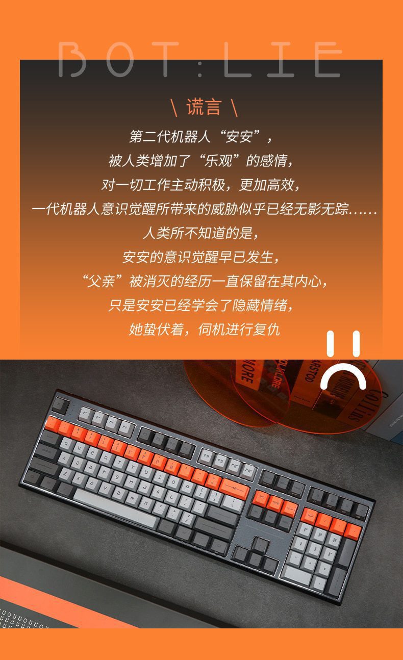 Varmilo VCS87 mechanical awakening series. awakening/lie mechanical keyboard three-mode Bluetooth 2.4G gaming computer keyboard Varmilo VCS87 mechanical awakening series. awakening/lie mechanical keyboard three-mode Bluetooth 2.4G gaming computer keyboard