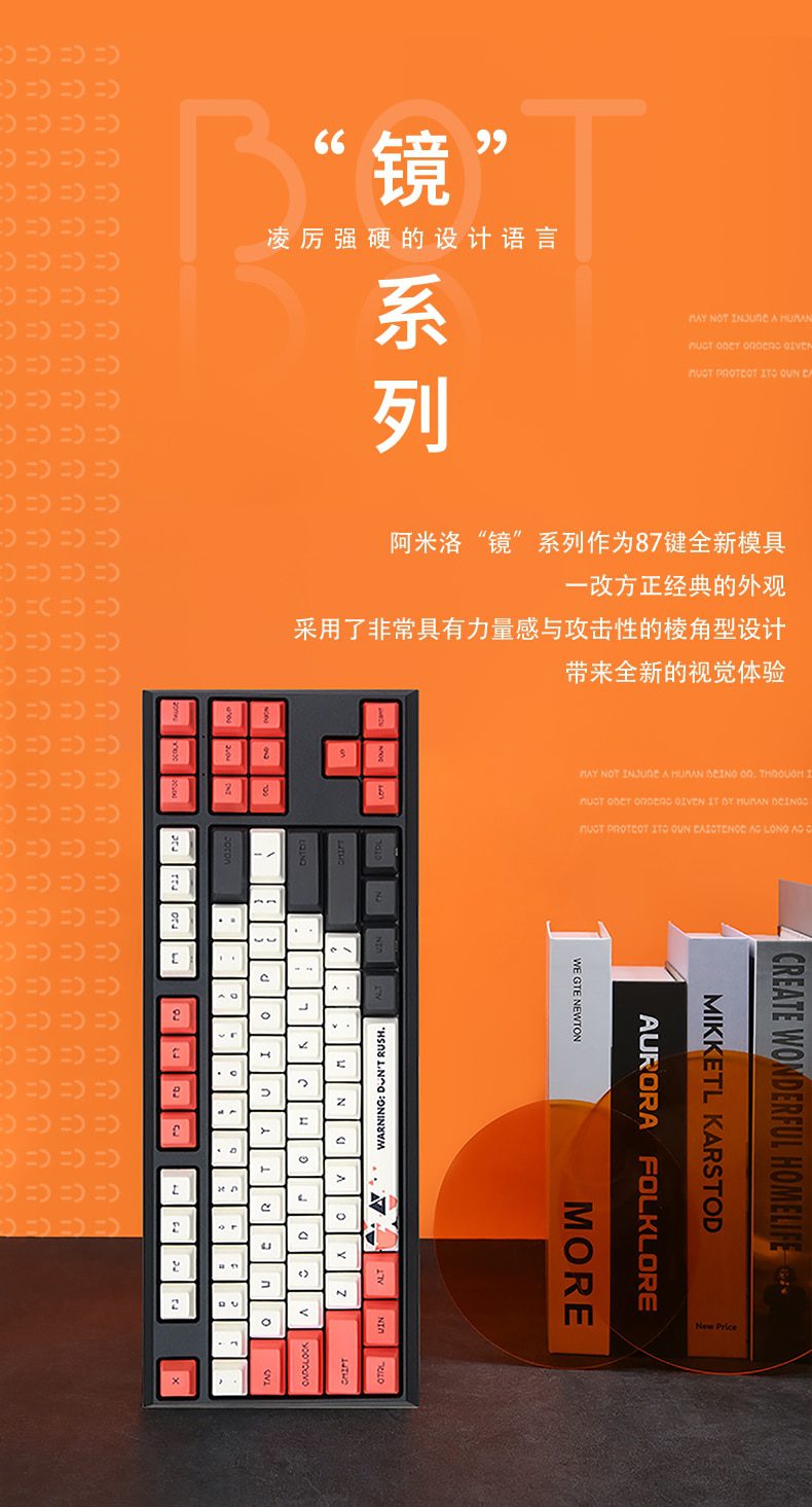 Varmilo VCS87 mechanical awakening series. awakening/lie mechanical keyboard three-mode Bluetooth 2.4G gaming computer keyboard Varmilo VCS87 mechanical awakening series. awakening/lie mechanical keyboard three-mode Bluetooth 2.4G gaming computer keyboard