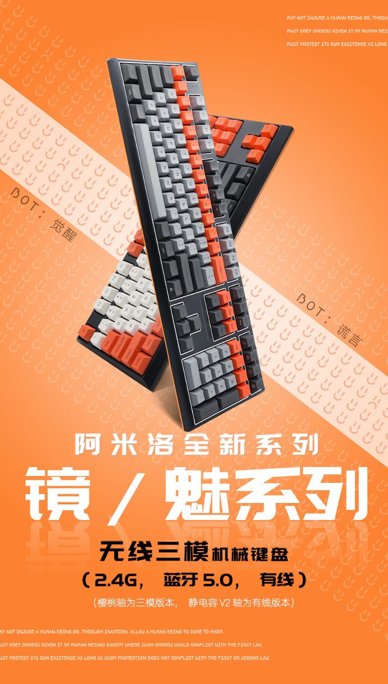 Varmilo VCS87 mechanical awakening series. awakening/lie mechanical keyboard three-mode Bluetooth 2.4G gaming computer keyboard Varmilo VCS87 mechanical awakening series. awakening/lie mechanical keyboard three-mode Bluetooth 2.4G gaming computer keyboard