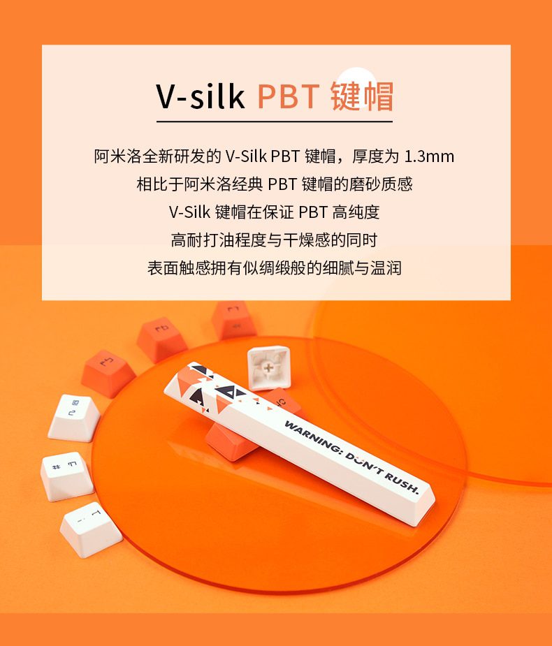 Varmilo VCS87 mechanical awakening series. awakening/lie mechanical keyboard three-mode Bluetooth 2.4G gaming computer keyboard Varmilo VCS87 mechanical awakening series. awakening/lie mechanical keyboard three-mode Bluetooth 2.4G gaming computer keyboard