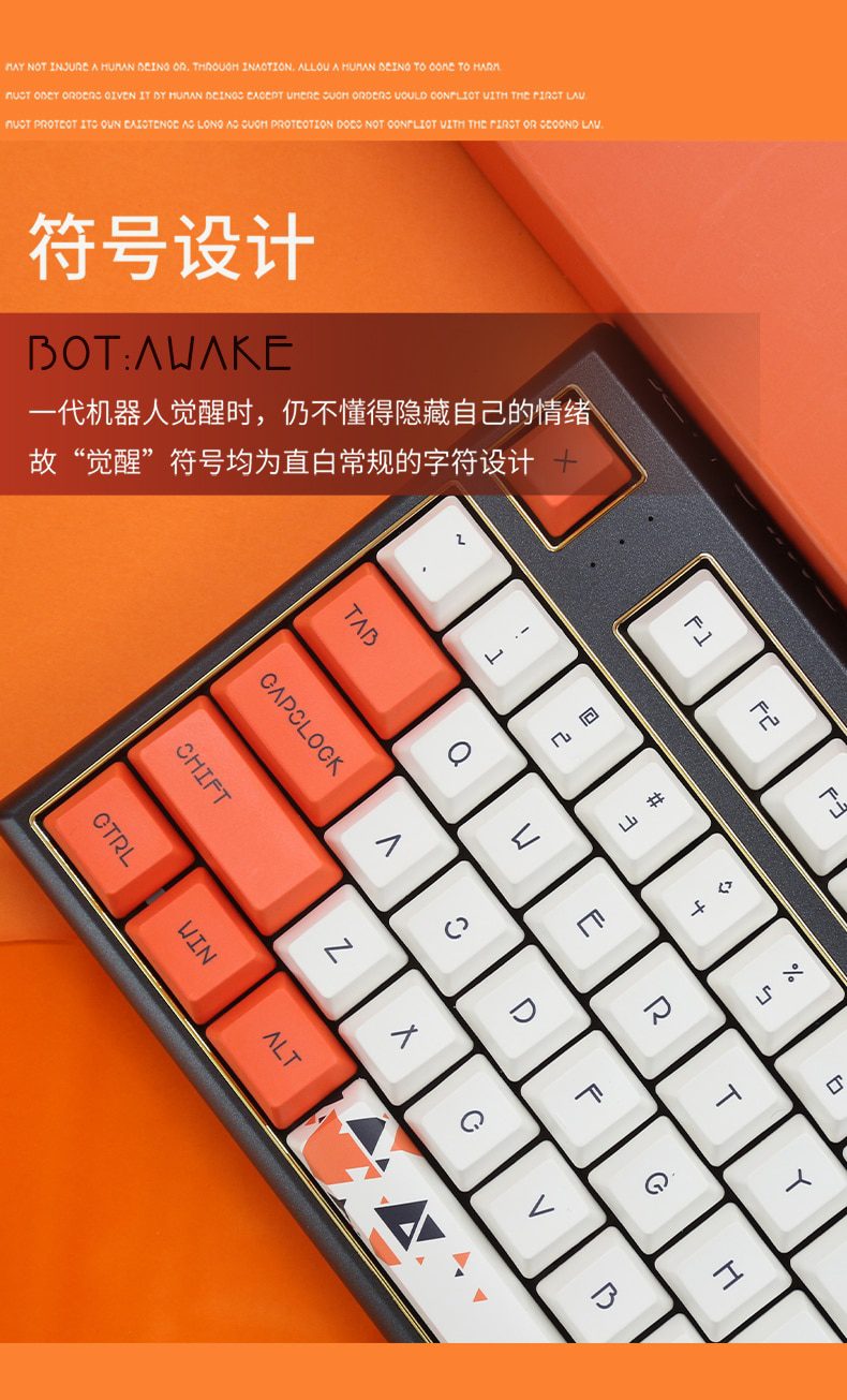 Varmilo VCS87 mechanical awakening series. awakening/lie mechanical keyboard three-mode Bluetooth 2.4G gaming computer keyboard Varmilo VCS87 mechanical awakening series. awakening/lie mechanical keyboard three-mode Bluetooth 2.4G gaming computer keyboard