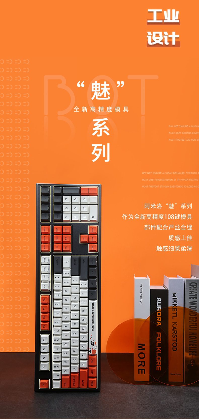 Varmilo VCS87 mechanical awakening series. awakening/lie mechanical keyboard three-mode Bluetooth 2.4G gaming computer keyboard Varmilo VCS87 mechanical awakening series. awakening/lie mechanical keyboard three-mode Bluetooth 2.4G gaming computer keyboard