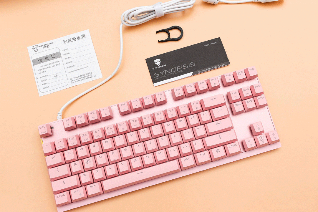 Motospeed CK82 keyboard