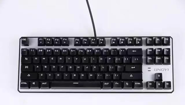 mechanical keyboard