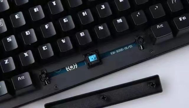 mechanical keyboard