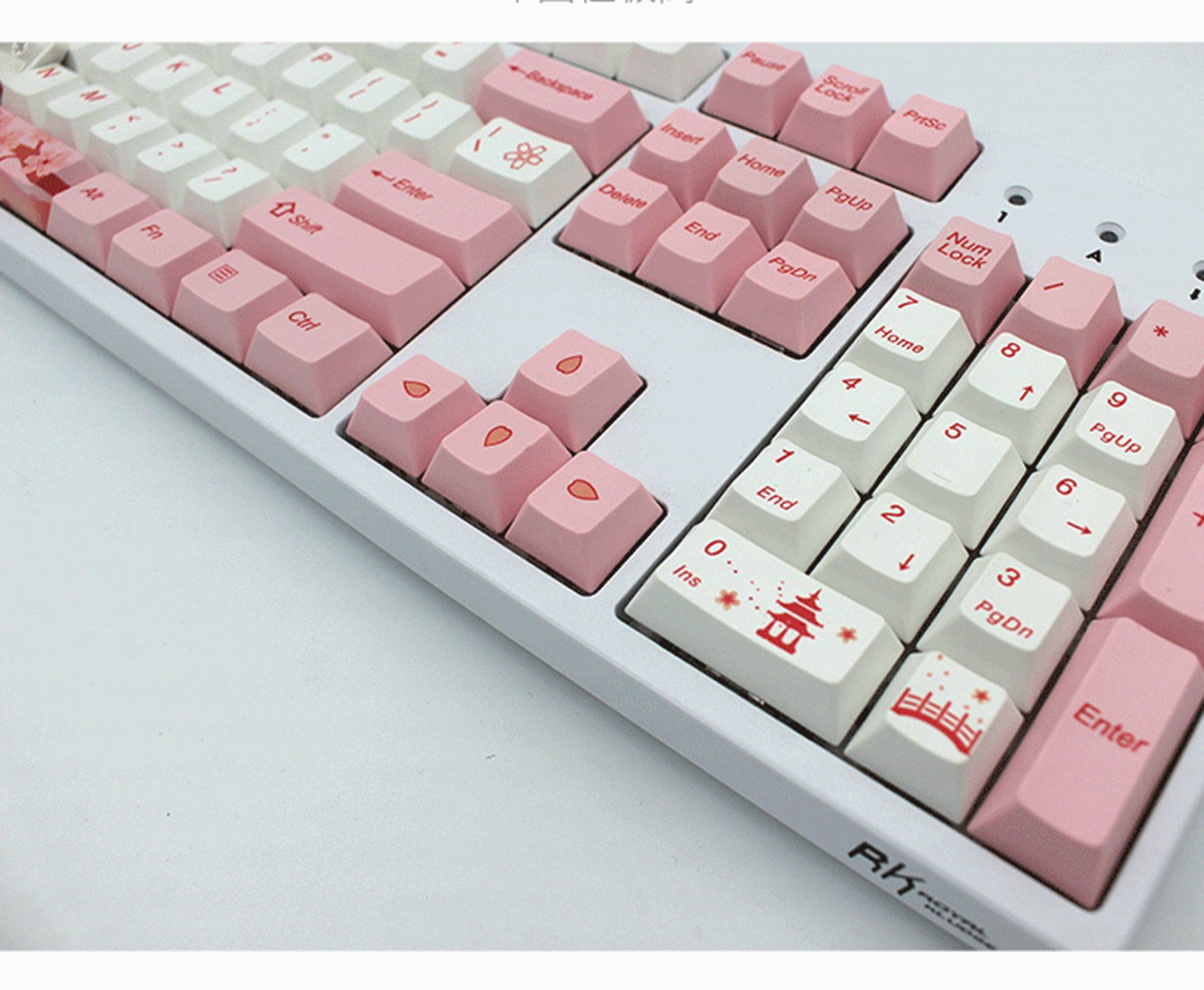 sakura keycaps