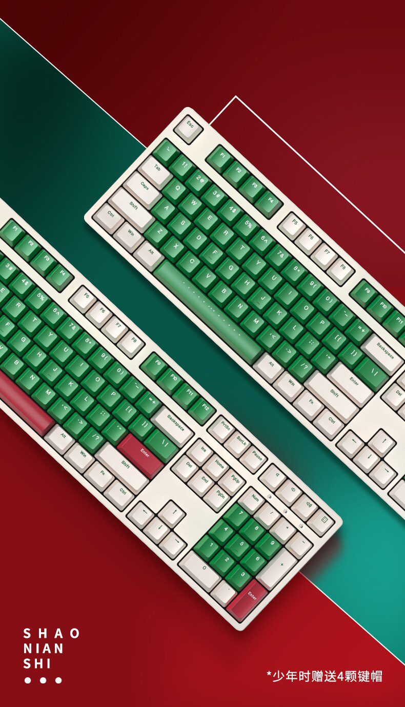 2022 New IKBC 108 Office Mechanical Keyboard Cherry mx Red Brown NKRO Gaming Keyboards 2022 New IKBC 108 Office Mechanical Keyboard Cherry mx Red Brown NKRO Gaming Keyboards