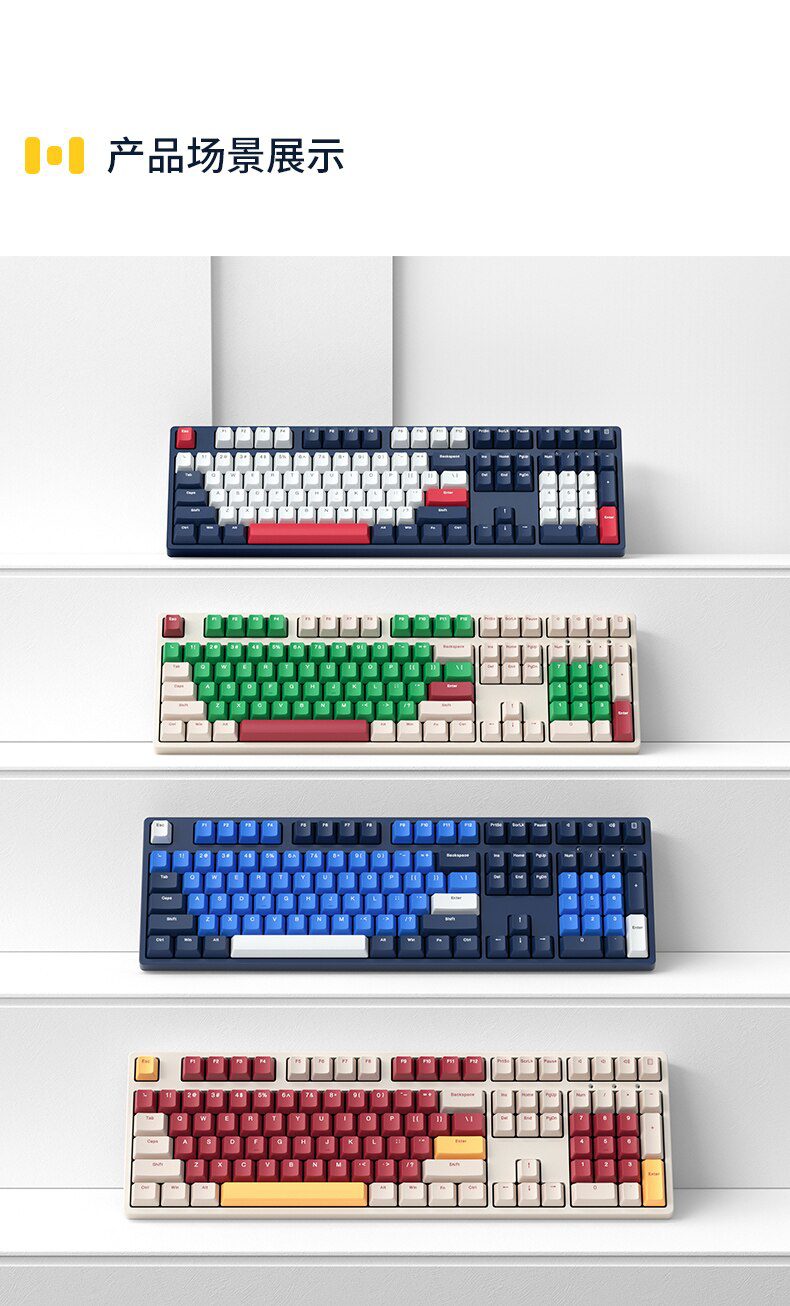 2022 New IKBC 108 Office Mechanical Keyboard Cherry mx Red Brown NKRO Gaming Keyboards 2022 New IKBC 108 Office Mechanical Keyboard Cherry mx Red Brown NKRO Gaming Keyboards