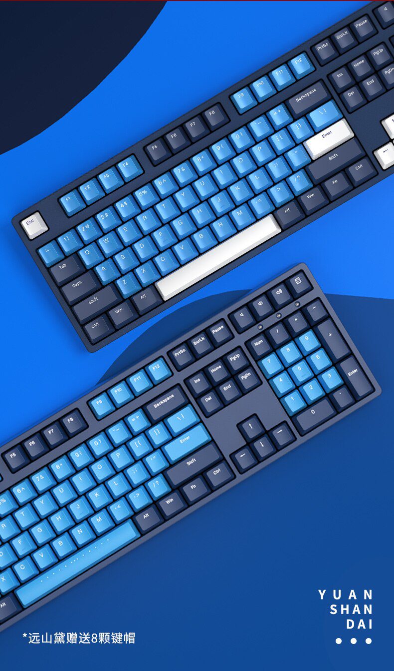 2022 New IKBC 108 Office Mechanical Keyboard Cherry mx Red Brown NKRO Gaming Keyboards 2022 New IKBC 108 Office Mechanical Keyboard Cherry mx Red Brown NKRO Gaming Keyboards