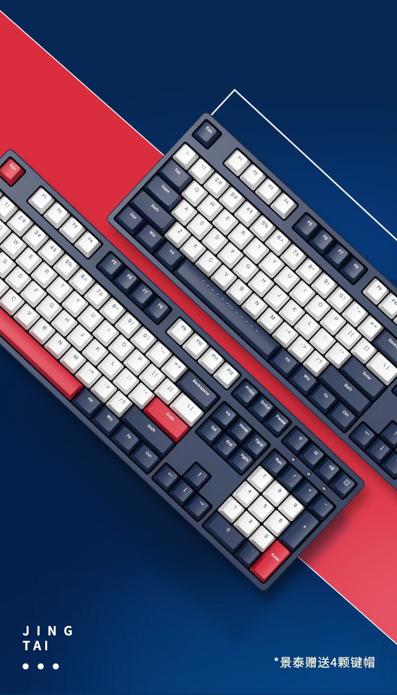 2022 New IKBC 108 Office Mechanical Keyboard Cherry mx Red Brown NKRO Gaming Keyboards 2022 New IKBC 108 Office Mechanical Keyboard Cherry mx Red Brown NKRO Gaming Keyboards